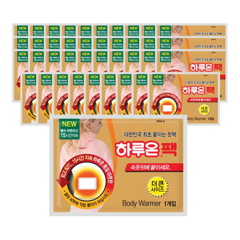 하루온 붙이는 핫팩 50g 10매, 4개