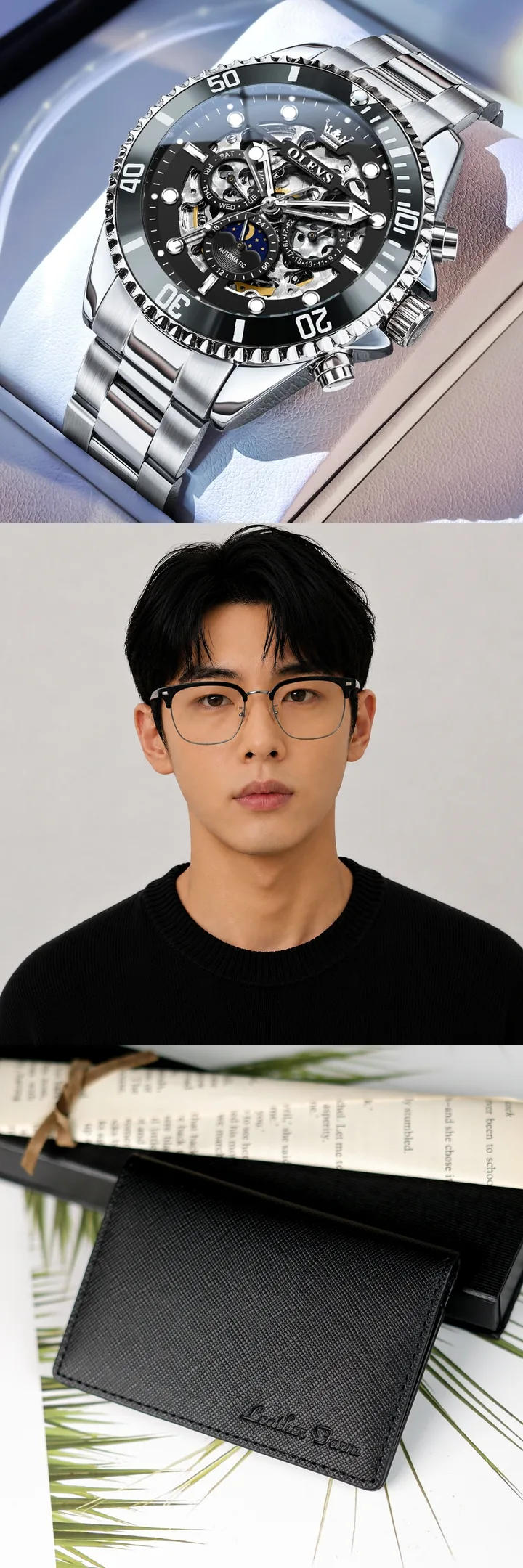 17~22도 환절기 남자 포인트 소지품 3종, 손목시계·안경테·명함지갑 챙기기