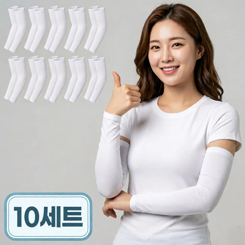 세르노 프리미엄 아웃도어 아이스 쿨토시, 화이트, 10세트
