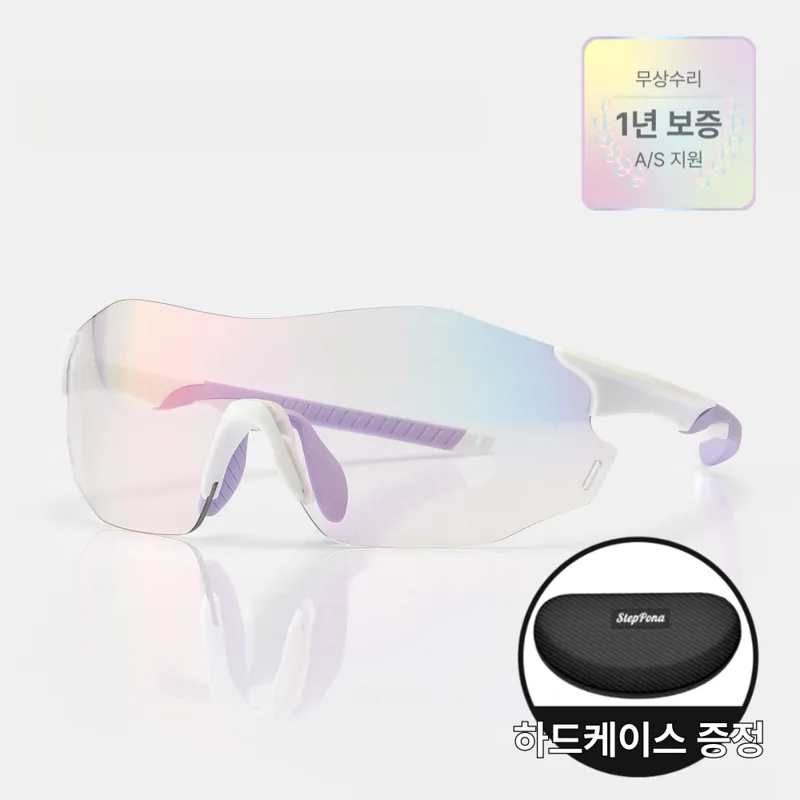 스테포나 모브 스포츠 러닝 선글라스 UV400 자외선 차단 TR90 변색 고글