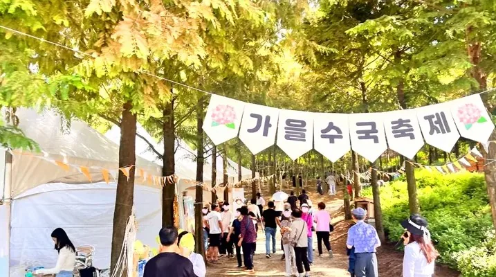 구월의 유럽수국 축제장 / 사진=용설,구월의 유럽수국 인스타그램