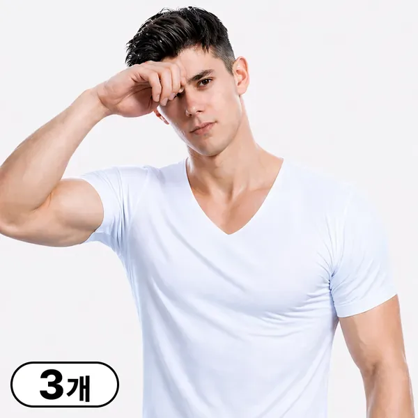 날씨 변화에 대비하는 옷차림 아이템 3
