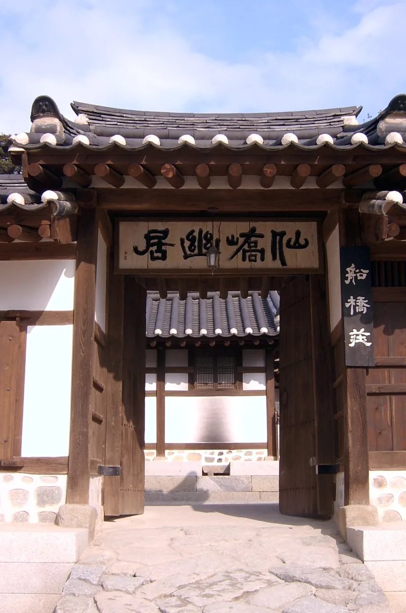 Korea-Gangneung-Seongyojang-03