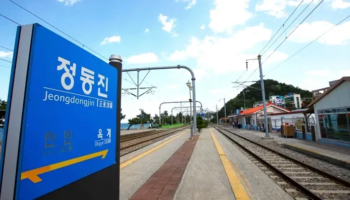정동진역 모습 / 사진=한국관광공사 이범수