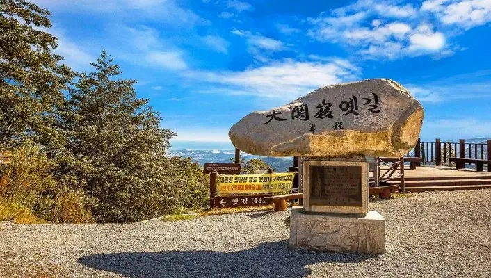 대관령 옛길 / 사진=비짓강릉