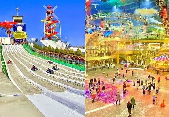 일산 원마운트 스노우파크 / 온라인커뮤니티