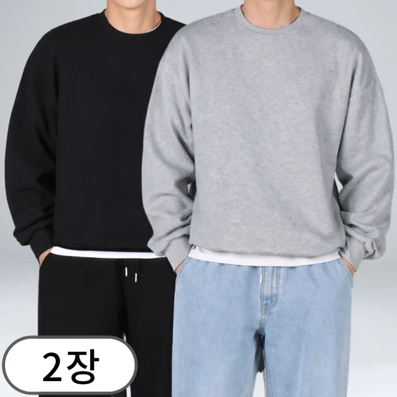 1+1 남녀공용 빅사이즈 특양면 세미 오버핏 맨투맨 (6074-2)