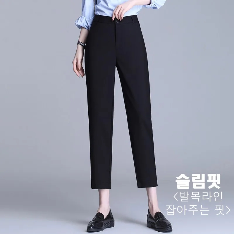 모니따제이 데일리 여성용(S~5XL) 스판좋은 9부 스키니핏 정장 슬랙스 바지