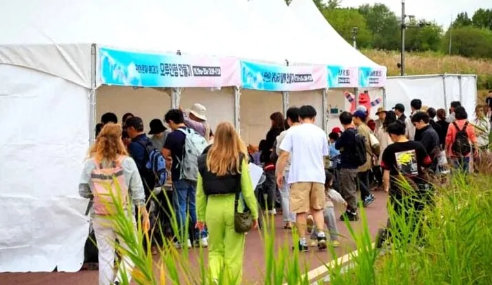 작년 서울억새축제 프로그램 현장 / 사진=한국관광콘텐츠랩