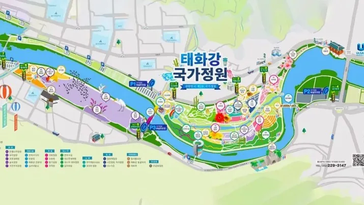 태화강 국가정원 안내도 / 사진=태화강국가정원